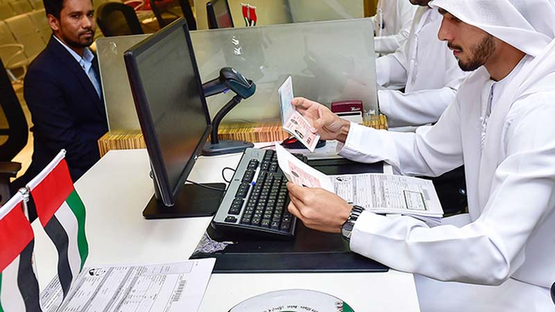 re-entry-permit-uae