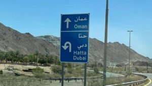places to visit in oman